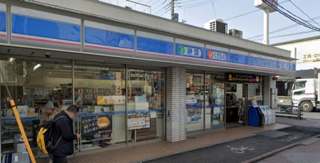 ���ӊ��@�R���r�j 196m ���[�\�� �˓c��ݓX