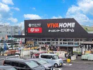 ���ӊ��@�X�[�p�[ 500m ���s�A ����r�o�z�[���X