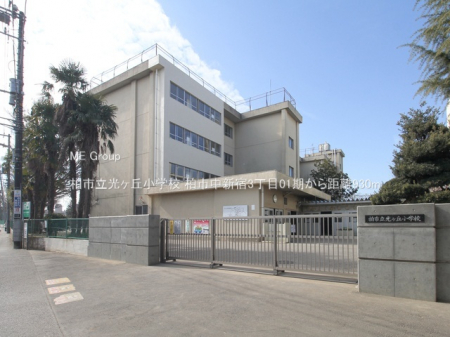 ���ӊ��@���w�Z 930m ���s�������u���w�Z