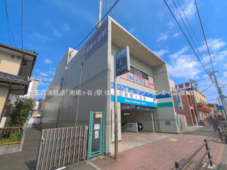���ӊ��@���w�Z 400m ����s���씵���J���w�Z