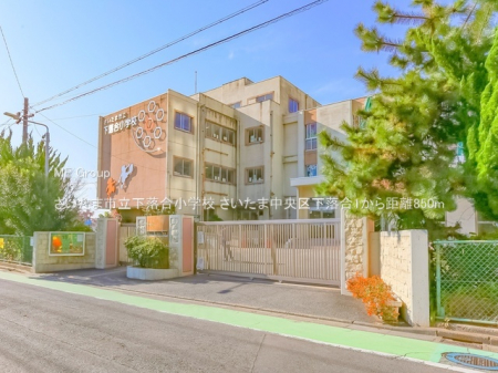 ���ӊ��@���w�Z 850m �������܎s�����������w�Z