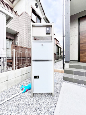 ���̑��@�\�D�E�C���^�[�z���E�|�X�g���ЂƂɏW��