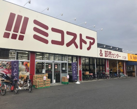 ���ӊ��@�X�[�p�[ 800m �~�R�X�g�A ����X