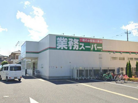 ���ӊ��@���̑����ʐ^ 900m �Ɩ��X�[�p�[ ���V��X