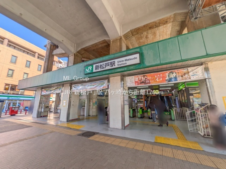 ���ӊ��@�w 1760m JR�u�V���ˁv�w