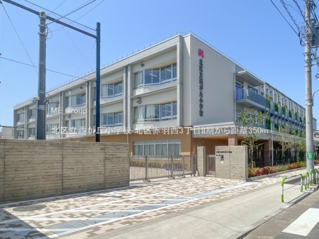 ���ӊ��@�a�@ 1530m ������������a�@