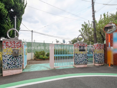 ���ӊ��@�X�[�p�[ 1200m �}���G�c �ԉH��X