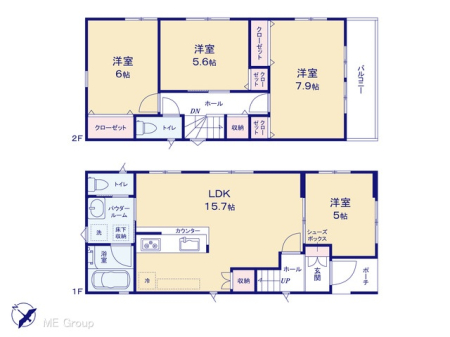 ���̑����ρ@���p�i�̃X�g�b�N�␅�Ȃǂ̔��~�Ɏg����K�i�����[�B