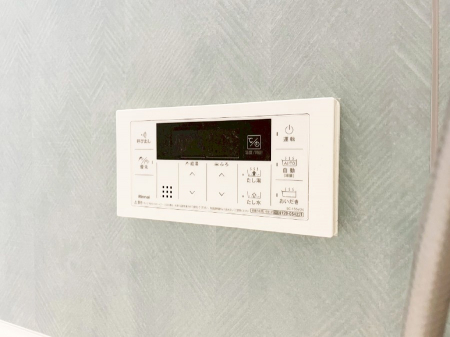 ���̑����ρ@�X�C�b�`1�ň��ʂ̓��𗁑��ɒ�������A�ۉ���ǂ��������\�I