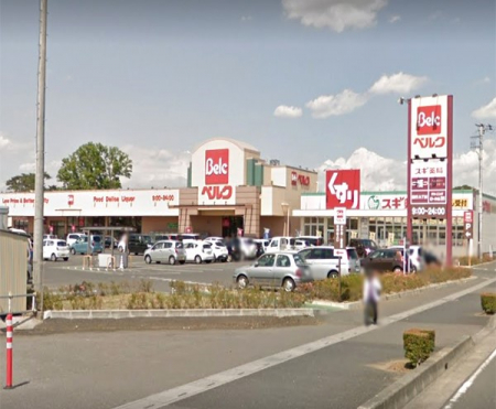 ���ӊ��@�X�[�p�[ 900m �x���N �t�����Β��X