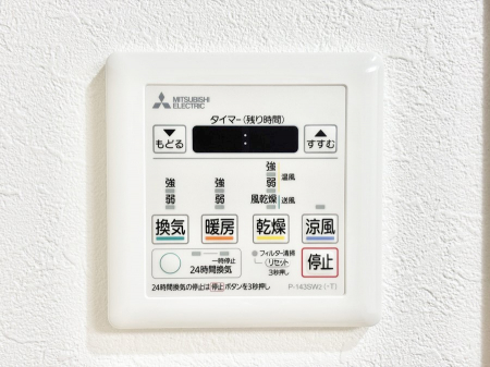 ���̑����ρ@���������g�[���C�����@�t���Ȃ̂ŁA���V�C���������̂���������S�I