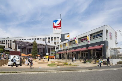 ���ӊ��@�X�[�p�[ 1100m �C�g�[���[�J�h�[�䑷�q�X