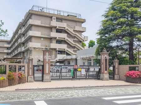 ���ӊ��@���w�Z 1230m �������܎s�����R���w�Z