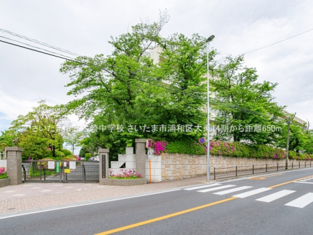 ���ӊ��@���w�Z 650m �������܎s���؍蒆�w�Z