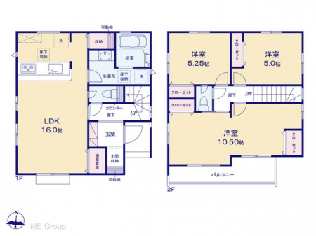 �Ԏ��}�i�̂P�ˌ��j�@�}�ʂƈقȂ�ꍇ�͌�����D��