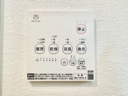 ���ց@��؂ȉƑ��A���q���o�}���錺�ցB