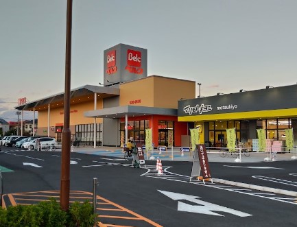 ���ӊ��@�X�[�p�[ 1600m �x���N �t�����~�c�X