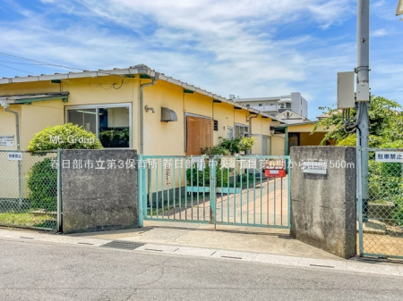 ���ӊ��@�c�t���E�ۈ牀 560m �t�����s����R�ۈ珊