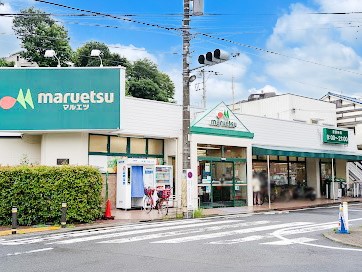 ���ӊ��@�X�[�p�[ 600m �}���G�c�����c�n�X