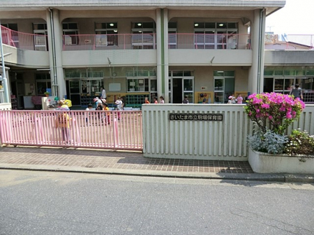 ���ӊ��@�c�t���E�ۈ牀 550m ���ۈ牀