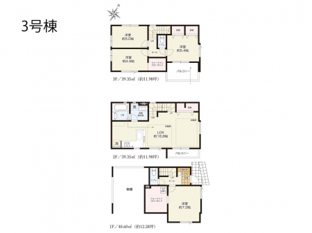 �Ԏ��}�i�̂P�ˌ��j�@�Ԏ��