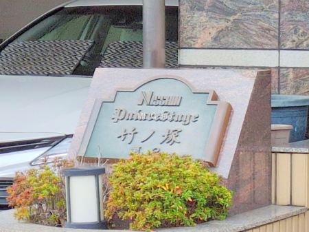 �G���g�����X�@-