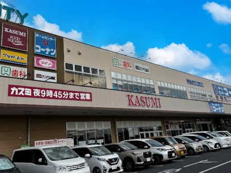 ���ӊ��@�V���b�s���O�Z���^�[ 1200m �s�A�V�e�B�����V�h