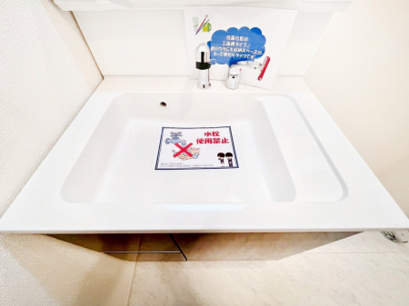 ���̑����ρ@�n���h�V�����[�t���I�g���₷�����ʑ�B