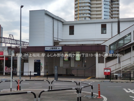 ���ӊ��@�w 2000m �����S���u�㕟���v�w