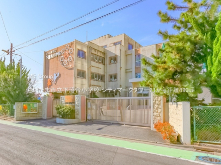 ���ӊ��@���w�Z 890m �������܎s�����������w�Z