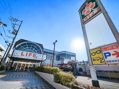 ���ӊ��@�X�[�p�[ 1170m ���C�t�w��X