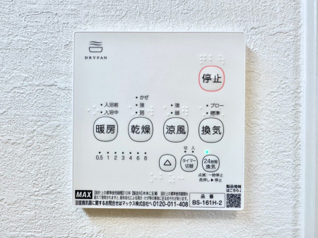 ���̑����ρ@���������g�[���C�����@�t���Ȃ̂ŁA���V�C���������̂���������S�I