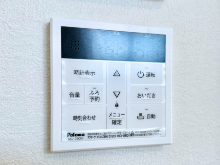 ���̑����ρ@�����탊���R���ŉƎ����X���[�Y�ɁB