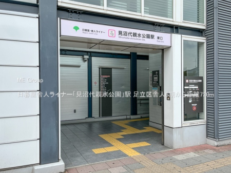 ���ӊ��@�w 720m ���闢�ɐl���C�i�[�u������e�������v�w