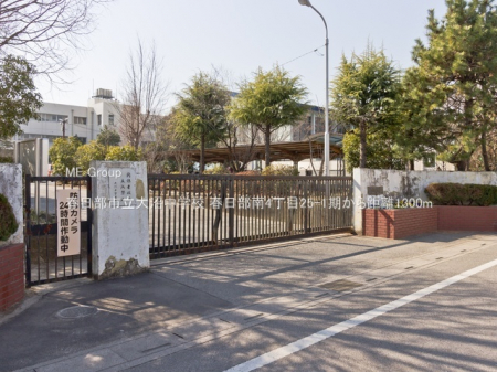 ���ӊ��@���w�Z 1300m �t�����s��������w�Z