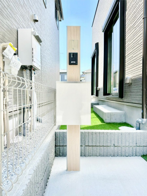 ���̑��@�\�D�E�C���^�[�z���E�|�X�g���ЂƂɏW��