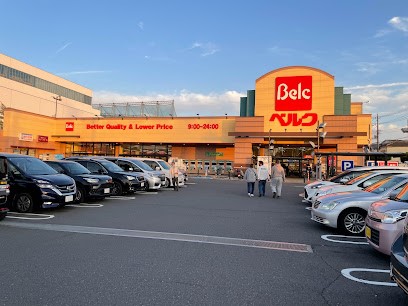 ���ӊ��@�X�[�p�[ 1600m �x���N������X