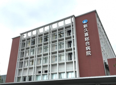 ���ӊ��@�a�@ 1800m �V�v�쑍���a�@