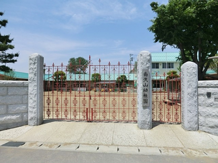 ���ӊ��@�c�t���E�ۈ牀 760m �여�R�c�t��