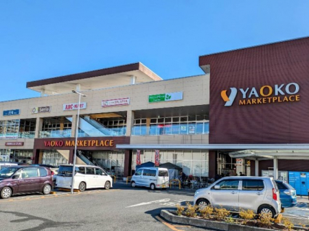 ���ӊ��@�X�[�p�[ 300m ���I�R�[ �여�R�X