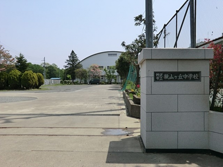 ���ӊ��@���w�Z 1100m ����s�����R�P�u���w�Z