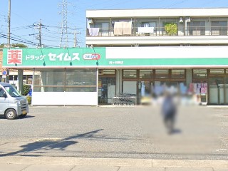 ���ӊ��@�h���b�O�X�g�A 800m �h���b�O�Z�C���X �����J��X