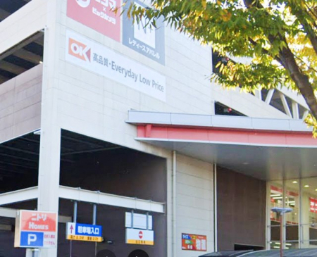 ���ӊ��@�X�[�p�[ 1000m �I�[�P�[��{�{���X