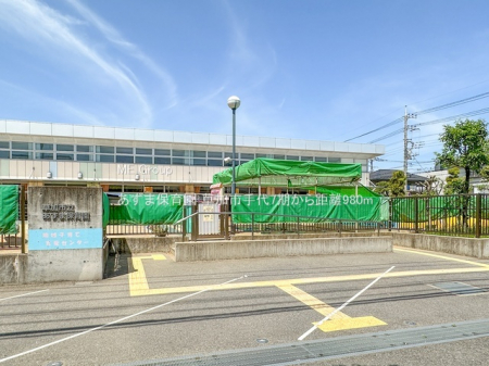 ���ӊ��@�c�t���E�ۈ牀 980m �����ܕۈ牀