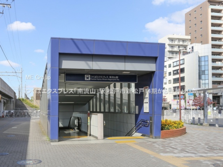 ���ӊ��@�w 1200m ���΃G�N�X�v���X�u�여�R�v�w