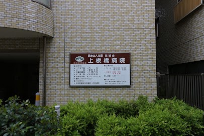 ���ӊ��@�a�@ 800m ����a�@