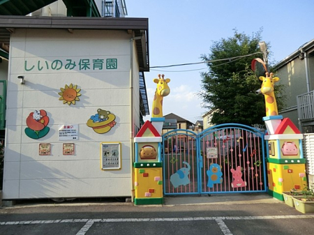 ���ӊ��@�c�t���E�ۈ牀 500m �ł̎��ۈ牀