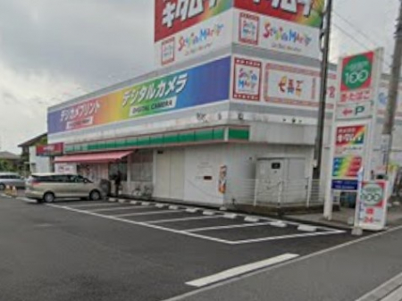 ���ӊ��@�R���r�j 600m ���[�\���X�g�A100 ��c�R��X