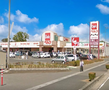 ���ӊ��@�X�[�p�[ 2500m �x���N �t�����Β��X