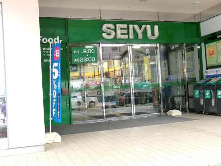 ���ӊ��@�X�[�p�[ 1500m ���F�����X